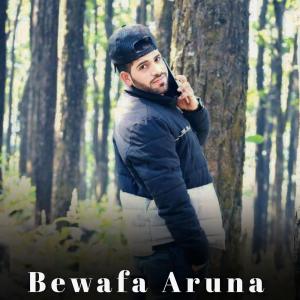 Listen to Bewafa Aruna song with lyrics from Thakur Saab