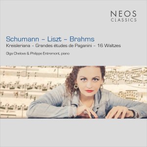 Schumann, Liszt & Brahms: Piano Works