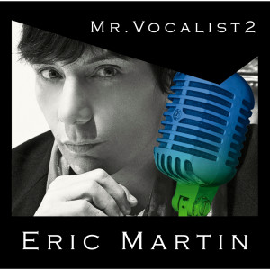 ดาวน์โหลดและฟังเพลง Hero พร้อมเนื้อเพลงจาก Eric Martin
