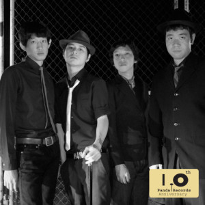 ดาวน์โหลดและฟังเพลง DJ Is A Friend Of Mine พร้อมเนื้อเพลงจาก Redtwenty