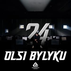 ดาวน์โหลดและฟังเพลง 24 (Radio Edit) พร้อมเนื้อเพลงจาก Olsi Bylyku
