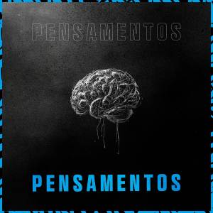 ดาวน์โหลดและฟังเพลง Pensamentos (Explicit) พร้อมเนื้อเพลงจาก Menoor Rd