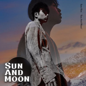 Album Sun And Moon from SAM KIM (샘김)