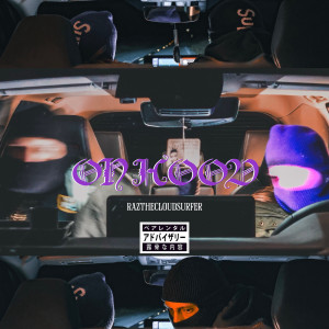 Album On Hood (Explicit) from RaztheCloudSurfer