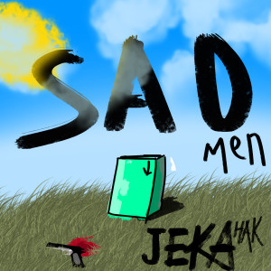 Listen to стану (Explicit) song with lyrics from jeka hak