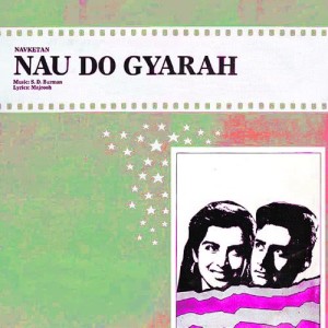 收聽Asha Bhosle的Dhalti Jaye Chundariya Hamari歌詞歌曲