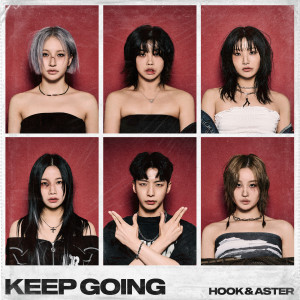 훅 (HOOK)的專輯Keep Going