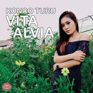 ดาวน์โหลดและฟังเพลง Cupar พร้อมเนื้อเพลงจาก Vita Alvia