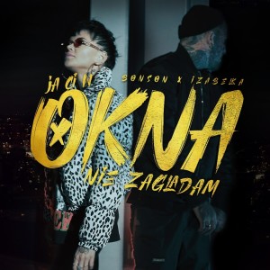 Listen to Ja Ci w Okna Nie Zaglądam (Explicit) song with lyrics from Bonson
