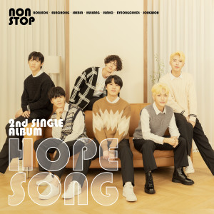 收听Nonstop Band的Hope Song歌词歌曲