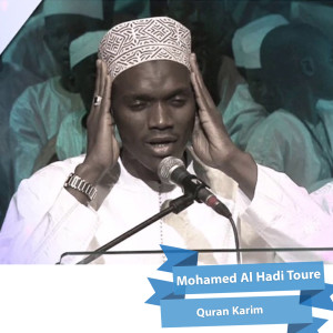 收听Mohamed Al Hadi Toure的Sorat Al Fateha歌词歌曲