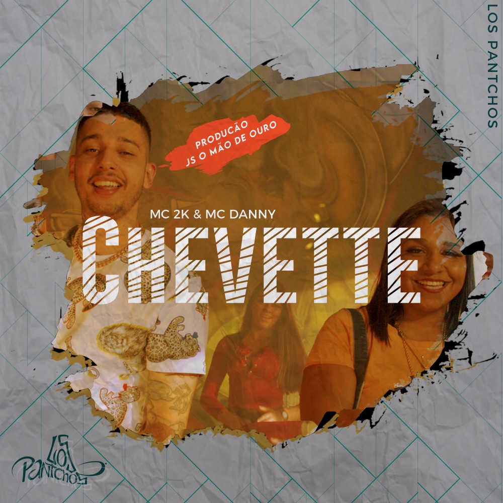 Chevette (Explicit)