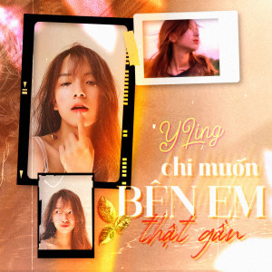 ดาวน์โหลดและฟังเพลง Chỉ Muốn Bên Em Thật Gần (Remix) พร้อมเนื้อเพลงจาก YLing