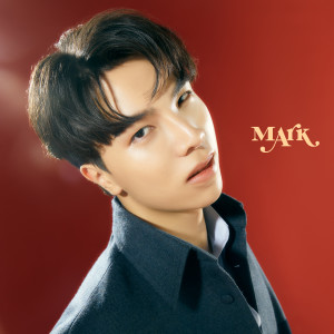 ดาวน์โหลดและฟังเพลง Sunshine (Thai Version) พร้อมเนื้อเพลงจาก Mark Methathavach