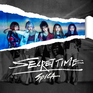 ดาวน์โหลดและฟังเพลง One Way พร้อมเนื้อเพลงจาก SPICA