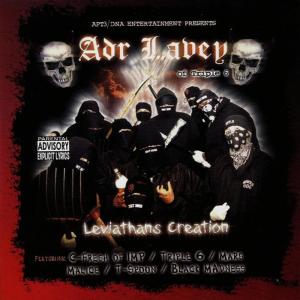 ดาวน์โหลดและฟังเพลง Interior Decorator พร้อมเนื้อเพลงจาก Adr Lavey