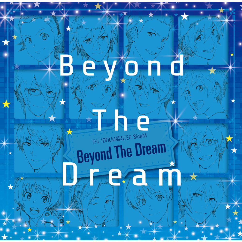 Beyond The Dream (メンタルVer.)