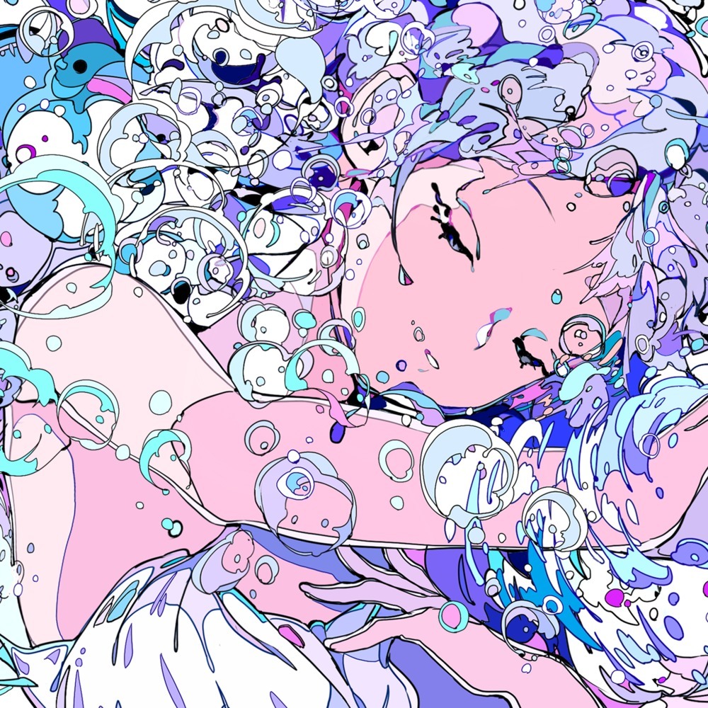 透明で不透明な夜の向こうへ (Vocacolle Ver.)