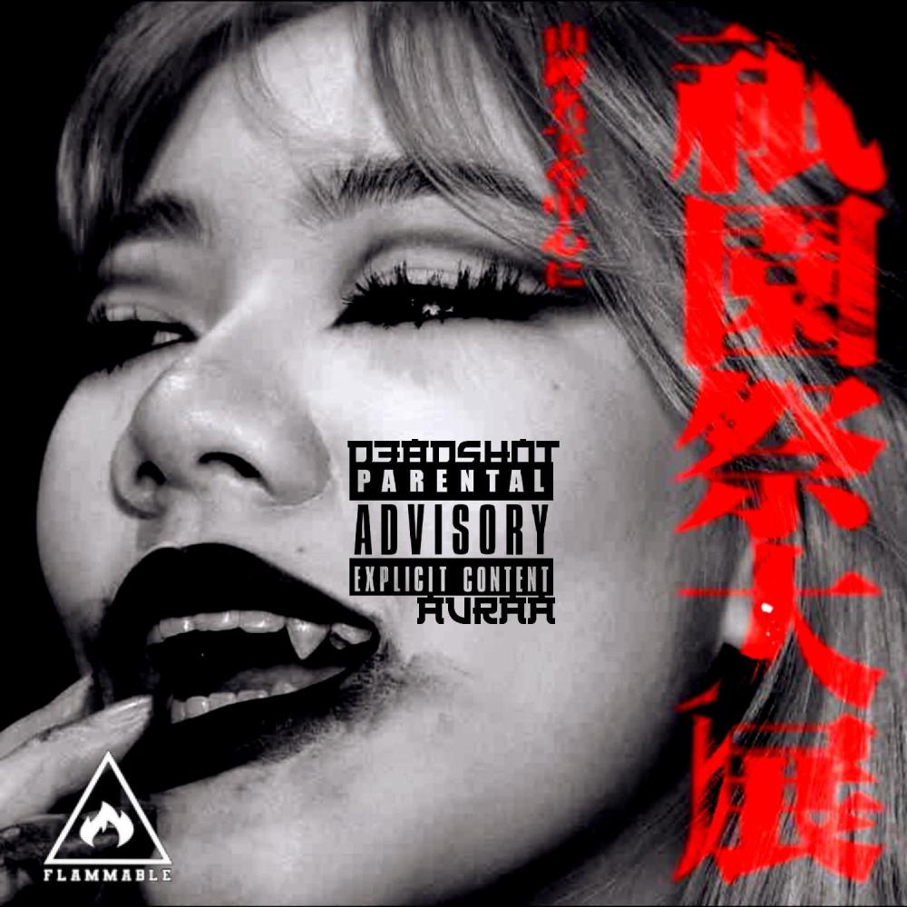 Right Now (feat. auraa*) (Explicit)