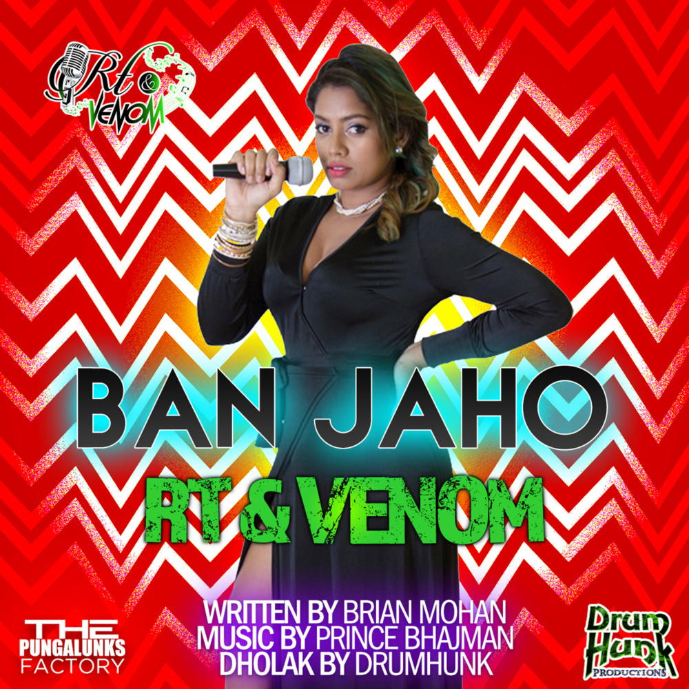 Ban Jaho (Instrumental)