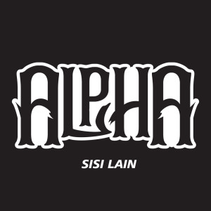 Album Sisi Lain from アルファ