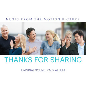 ดาวน์โหลดและฟังเพลง This Year พร้อมเนื้อเพลงจาก The Mountain Goats