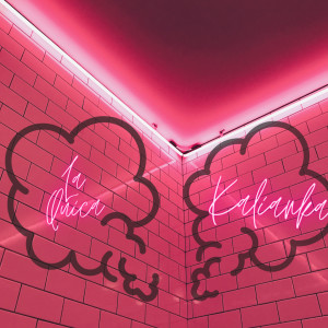 ดาวน์โหลดและฟังเพลง Кальянка พร้อมเนื้อเพลงจาก La Quica