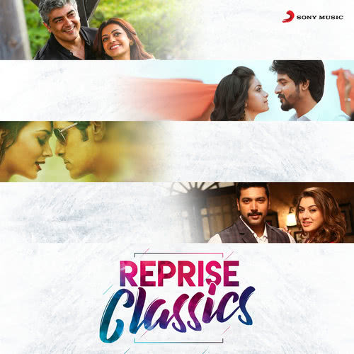 Munnal Kadhali (From "Miruthan") (Reprise Version)