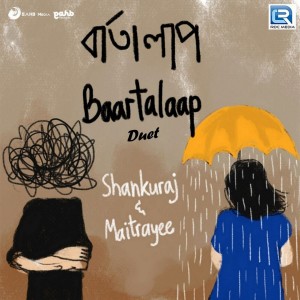 Album Baartalaap (Duet Version) from Shankuraj Konwar
