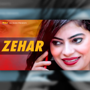 Album Zehar from Monika Sharma