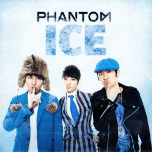 อัลบัม ICE (HITE Commercial Music) ศิลปิน Phantom