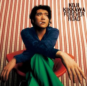 收聽吉川晃司的Summer Love歌詞歌曲