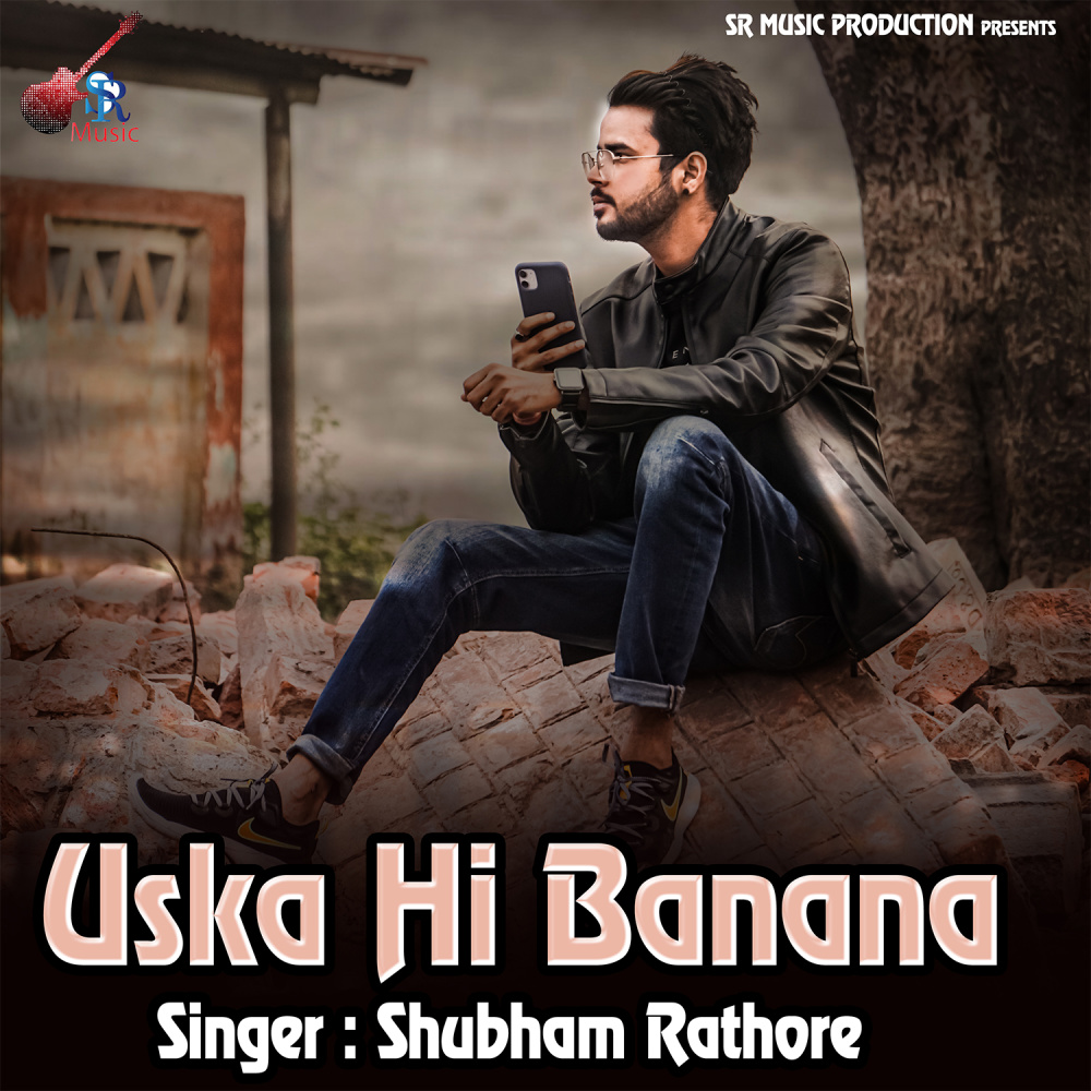 Uska Hi Banana