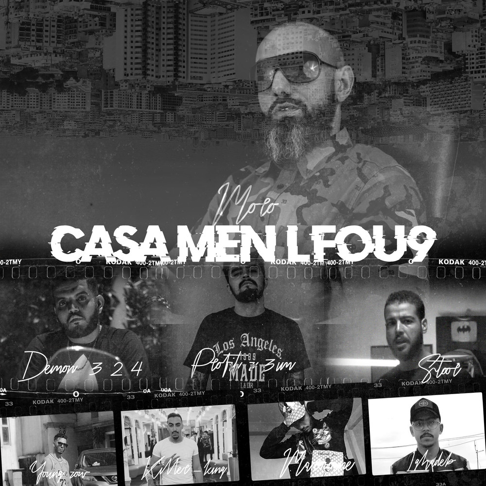 Casa men lfou9 (Explicit)