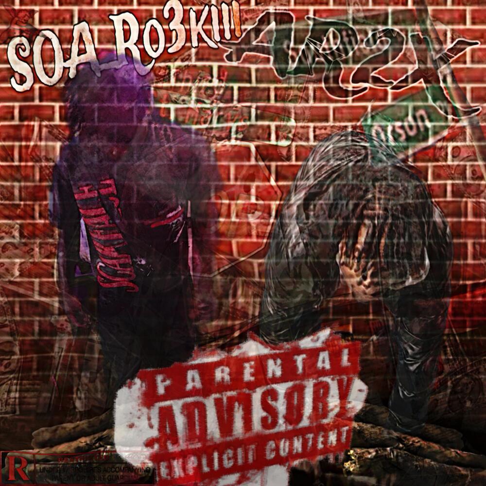 Really Ni66a (Explicit)