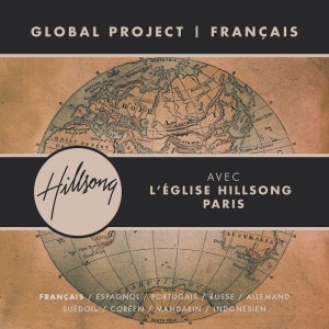 收聽Hillsong En Français的C'est notre Dieu歌詞歌曲