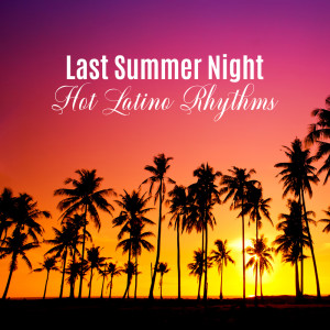 ดาวน์โหลดและฟังเพลง Tropical House Music พร้อมเนื้อเพลงจาก Cuban Latin Collection