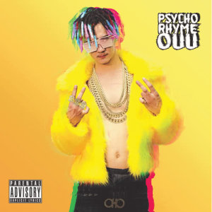 ดาวน์โหลดและฟังเพลง ILL พร้อมเนื้อเพลงจาก Psycho Rhyme