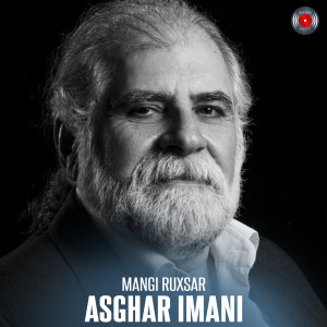 Asghar Imani的專輯Mangi Ruxsar