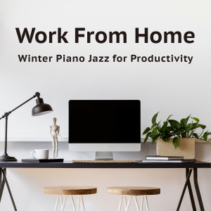 ดาวน์โหลดและฟังเพลง Still Gets It Done พร้อมเนื้อเพลงจาก Smooth Lounge Piano