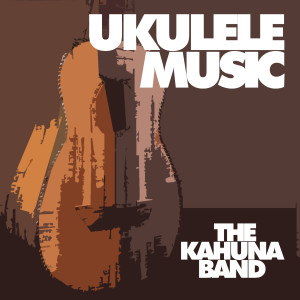ดาวน์โหลดและฟังเพลง Watergod พร้อมเนื้อเพลงจาก The Kahuna Band