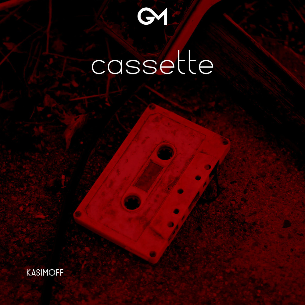 Cassete