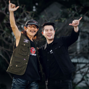 Dengarkan lagu ຄົນລ່າຝັນ (Lao Version) nyanyian Jojo Miracle dengan lirik