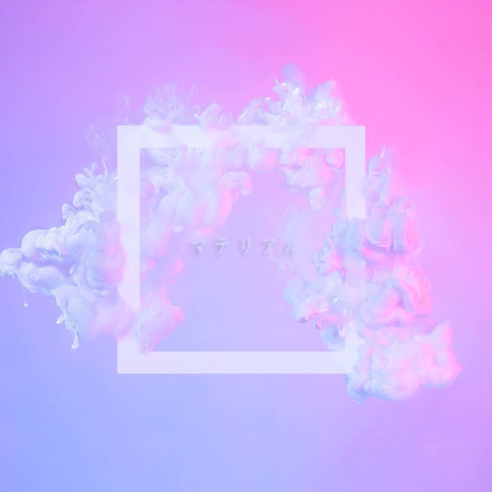 Material
