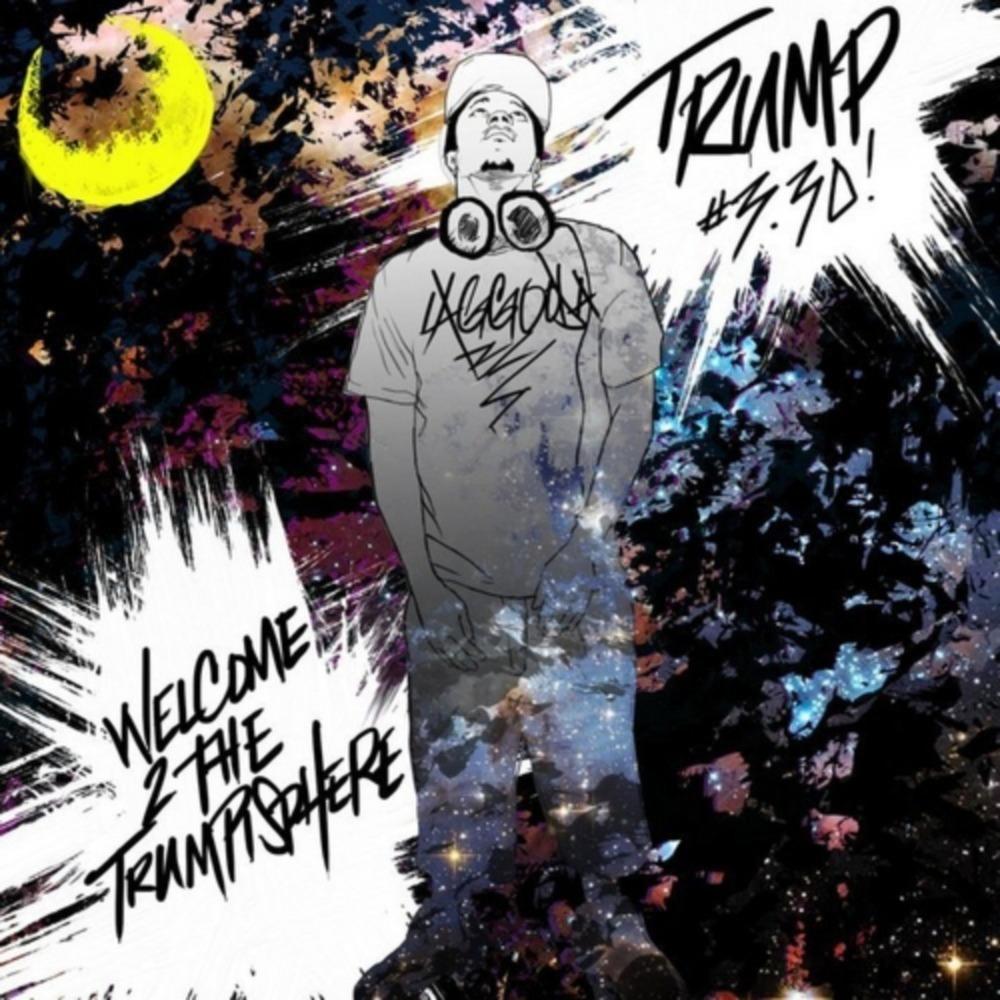Excuse Me (feat. Mike Fresh) (Explicit)