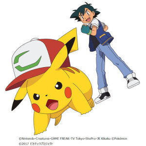 收聽松本梨香的Mezase Pokemon Master (20th Anniversary)歌詞歌曲