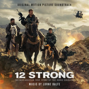 ดาวน์โหลดและฟังเพลง Special Forces พร้อมเนื้อเพลงจาก Lorne Balfe