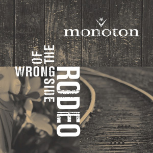 ดาวน์โหลดและฟังเพลง I Get Around พร้อมเนื้อเพลงจาก Monoton