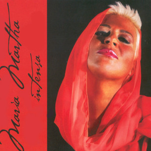 Listen to Piel Canela El Bodeguero song with lyrics from María Martha Serra Lima