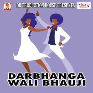Listen to Jhakash Jawani song with lyrics from Krishanmurari Kumar